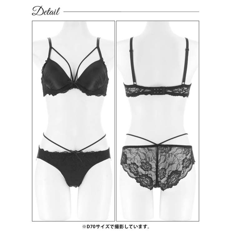 グロウサテンストリングブラジャー&バック透けフルバックショーツ | Dazzy | 詳細画像13 