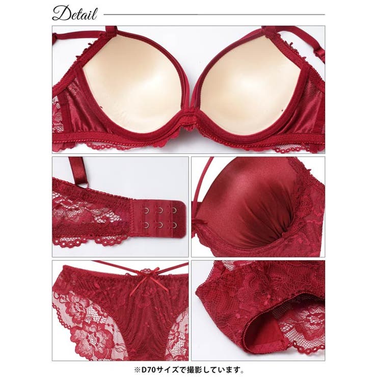 グロウサテンストリングブラジャー&バック透けフルバックショーツ | Dazzy | 詳細画像14 