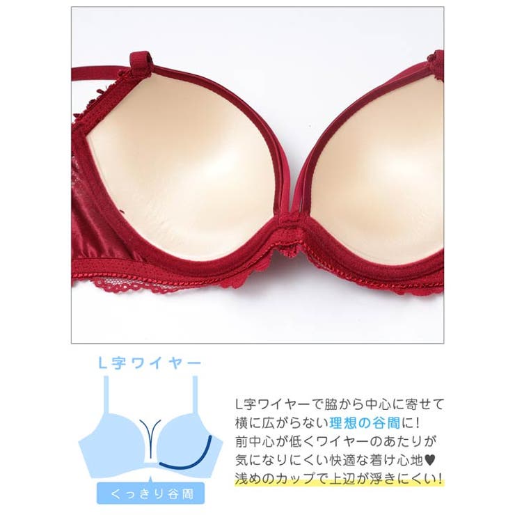 グロウサテンストリングブラジャー&バック透けTバックショーツ | Dazzy | 詳細画像11 