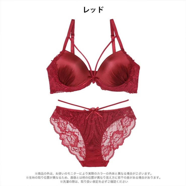 [EFサイズ] グロウサテンストリングブラジャー&バック透けフルバックショーツ | Dazzy | 詳細画像8 