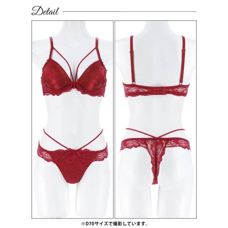 [EFサイズ] グロウサテンストリングブラジャー&バック透けTバックショーツ | Dazzy | 詳細画像12 