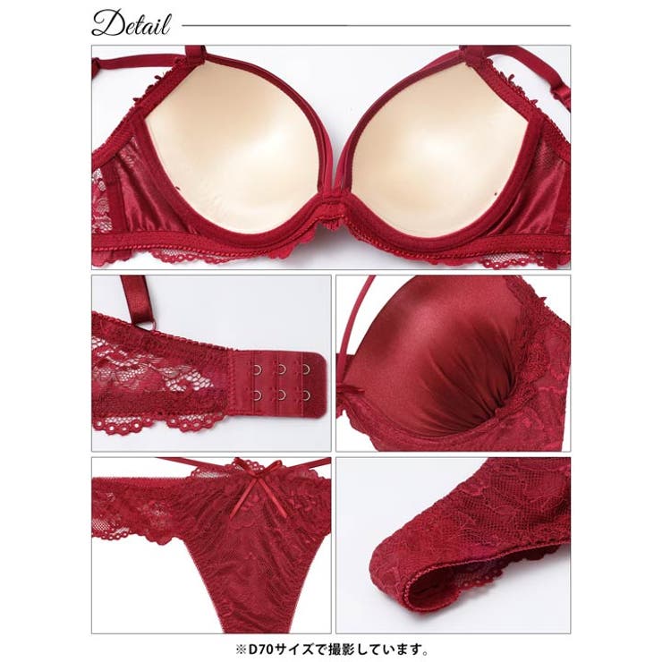 [EFサイズ] グロウサテンストリングブラジャー&バック透けTバックショーツ | Dazzy | 詳細画像14 