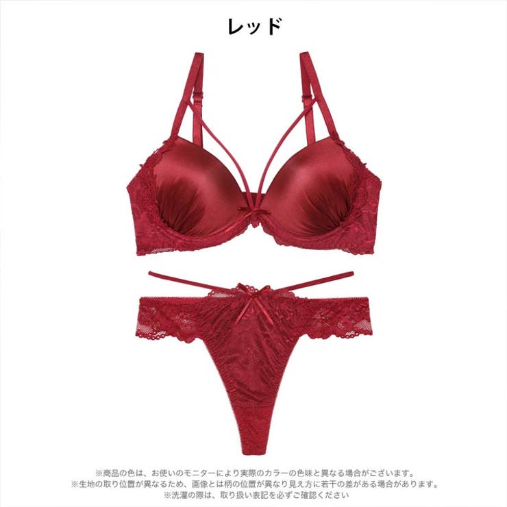 [EFサイズ] グロウサテンストリングブラジャー&バック透けTバックショーツ | Dazzy | 詳細画像8 