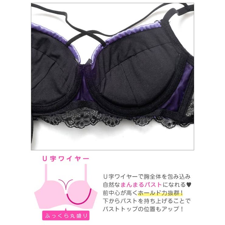 ミッドナイトクイーン脇高ブラジャー&サイド紐バック透けフルバックショーツ | Dazzy | 詳細画像11 