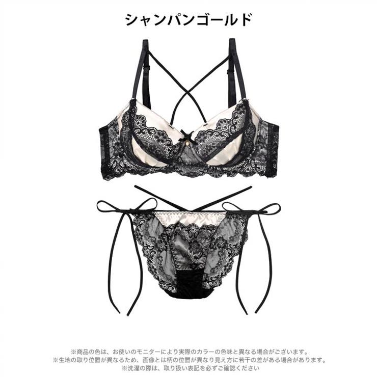 ミッドナイトクイーン脇高ブラジャー&サイド紐バック透けフルバックショーツ | Dazzy | 詳細画像9 