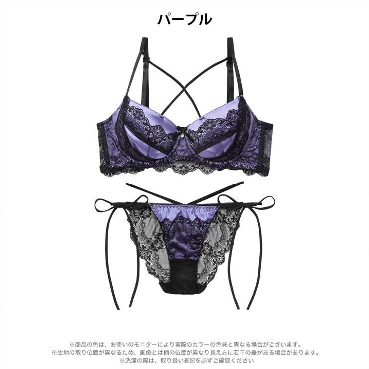 ミッドナイトクイーン脇高ブラジャー&サイド紐バック透けフルバックショーツ | Dazzy | 詳細画像8 