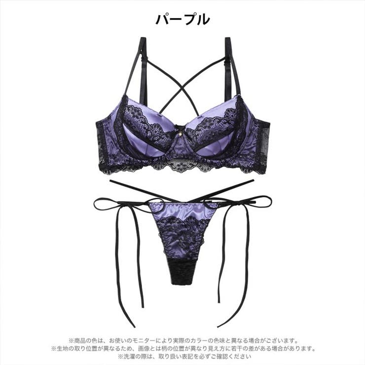 ミッドナイトクイーン脇高ブラジャー&サイド紐バック透けTバックショーツ | Dazzy | 詳細画像8 