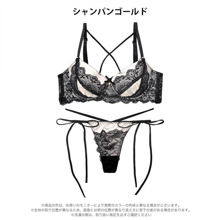 ミッドナイトクイーン脇高ブラジャー&サイド紐バック透けTバックショーツ | Dazzy | 詳細画像9 