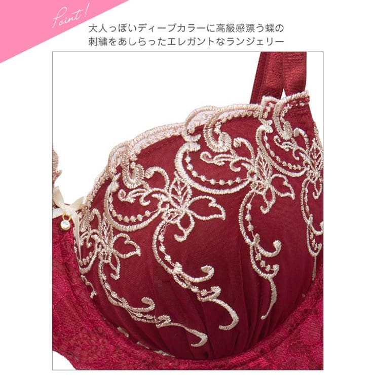 [三上悠亜着用]ダマスクホリデーエンブロイダリー脇高ブラジャー&サイド紐バック透… | Dazzy | 詳細画像10 