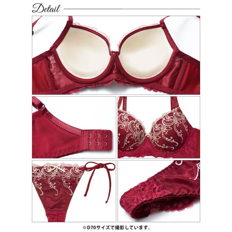 [三上悠亜着用]ダマスクホリデーエンブロイダリー脇高ブラジャー&サイド紐バック透… | Dazzy | 詳細画像14 