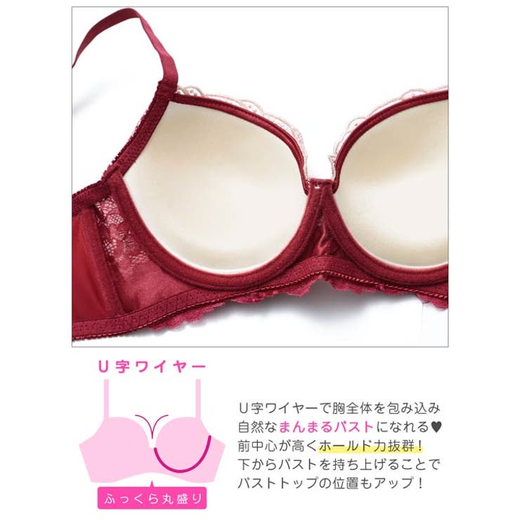 [三上悠亜着用][EFサイズ]ダマスクホリデーエンブロイダリー脇高ブラジャー&サ… | Dazzy | 詳細画像11 