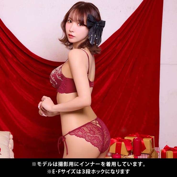 [三上悠亜着用][EFサイズ]ダマスクホリデーエンブロイダリー脇高ブラジャー&サ… | Dazzy | 詳細画像5 