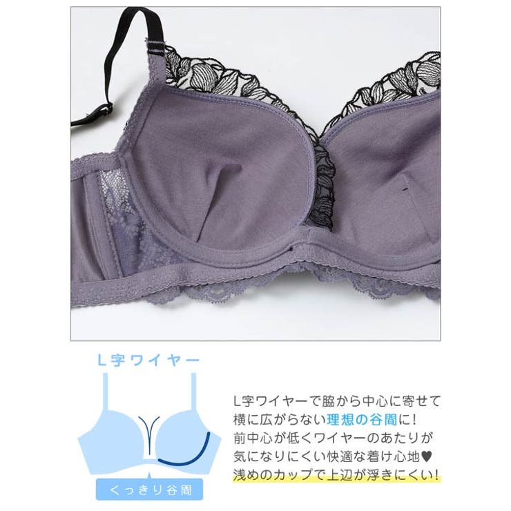 ミステリアスシアーブルーム脇高ブラジャー&フルバックショーツ | Dazzy | 詳細画像10 