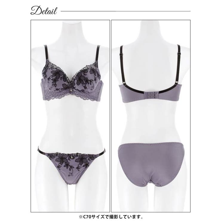 ミステリアスシアーブルーム脇高ブラジャー&フルバックショーツ | Dazzy | 詳細画像11 