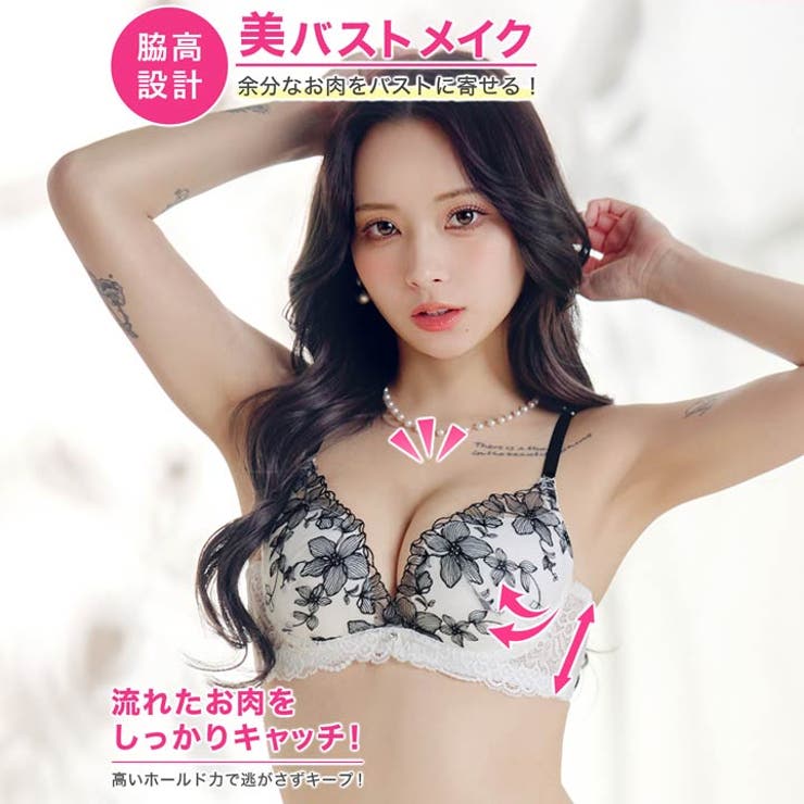 ミステリアスシアーブルーム脇高ブラジャー&フルバックショーツ | Dazzy | 詳細画像2 