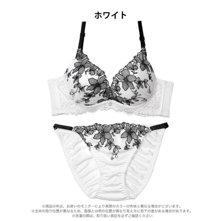 ミステリアスシアーブルーム脇高ブラジャー&フルバックショーツ | Dazzy | 詳細画像8 