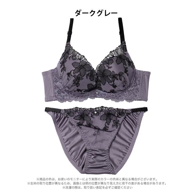 ミステリアスシアーブルーム脇高ブラジャー&フルバックショーツ | Dazzy | 詳細画像9 