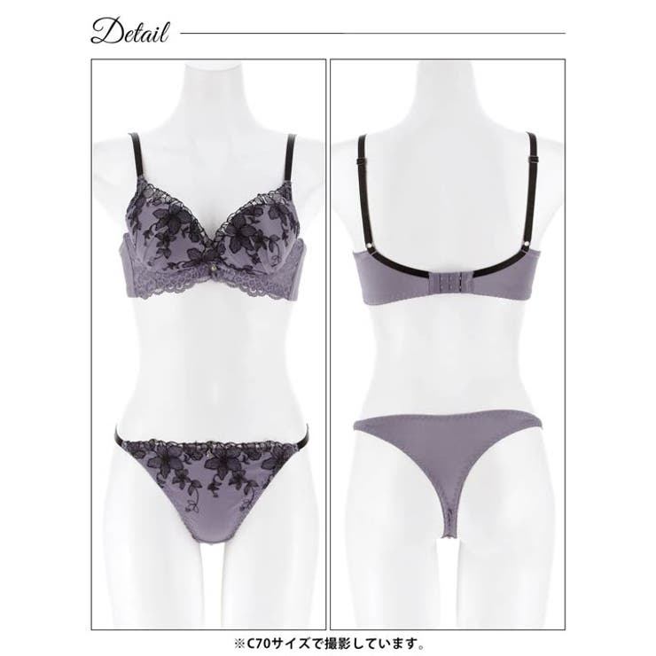 ミステリアスシアーブルーム脇高ブラジャー&Tバックショーツ | Dazzy | 詳細画像11 