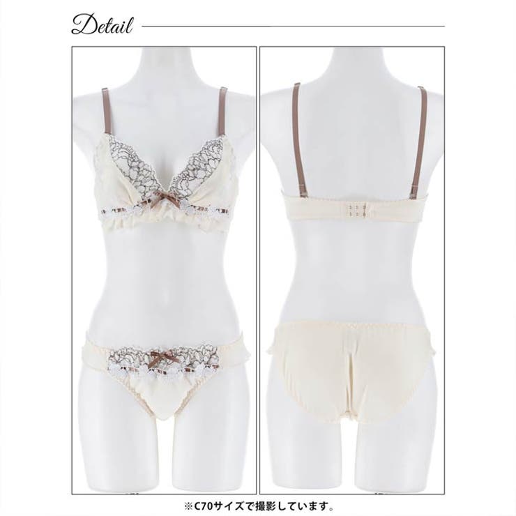 スウィートフリルシフォンブラジャー&フルバックショーツ | Dazzy | 詳細画像11 