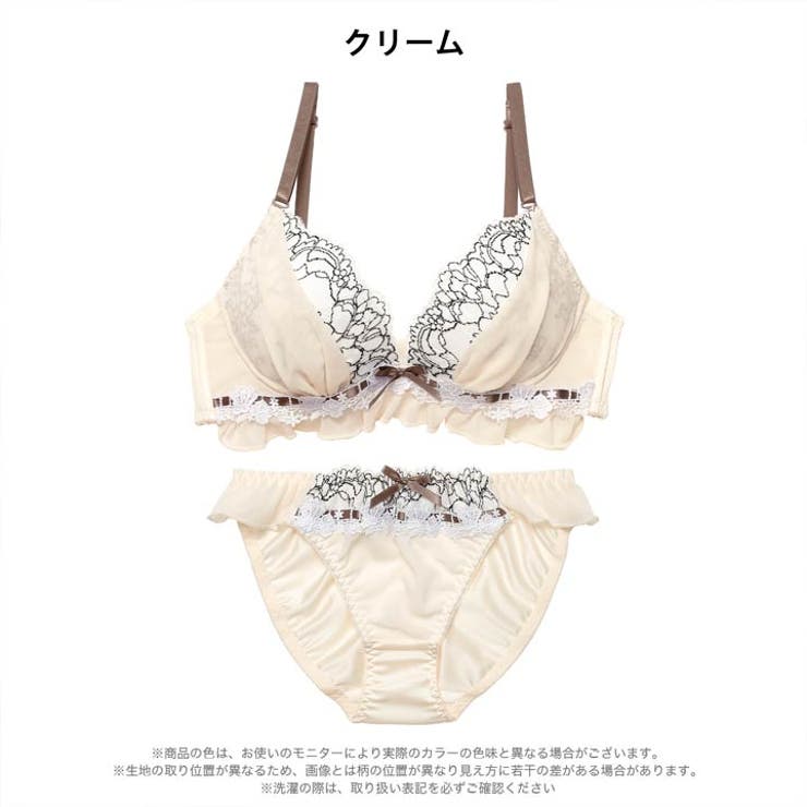 スウィートフリルシフォンブラジャー&フルバックショーツ | Dazzy | 詳細画像7 