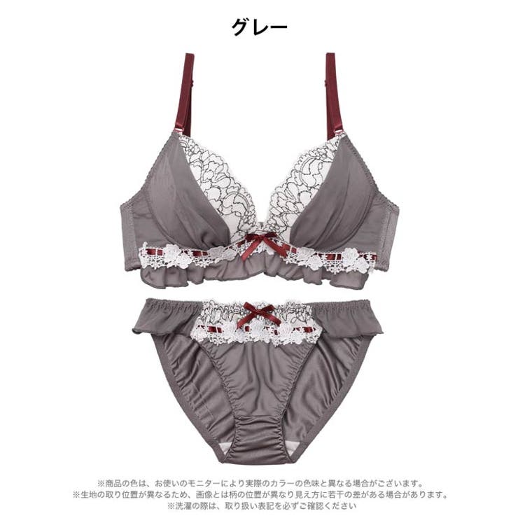 スウィートフリルシフォンブラジャー&フルバックショーツ | Dazzy | 詳細画像8 