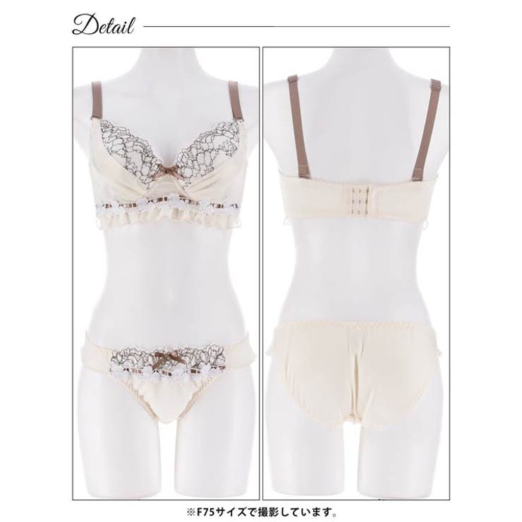 [EFサイズ]スウィートフリルシフォンブラジャー&フルバックショーツ | Dazzy | 詳細画像11 