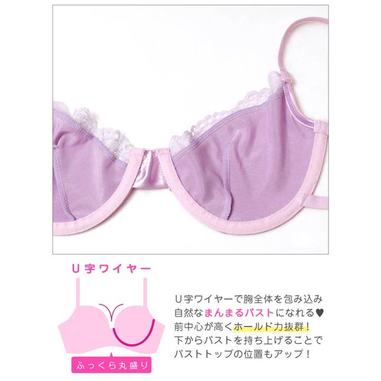 [4点セット] ミスティックサテンレースブラジャー&Tバック&ガーターベルト&足… | Dazzy | 詳細画像7 