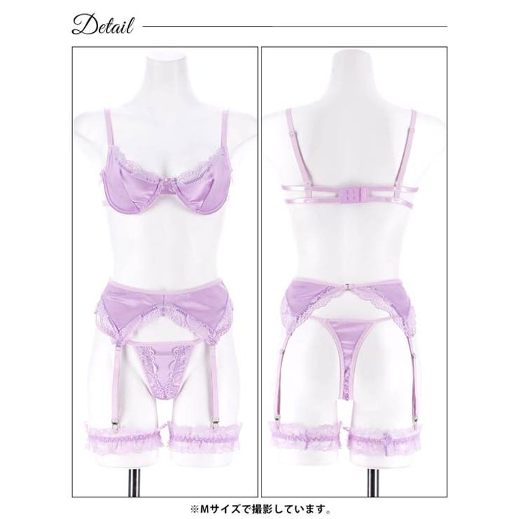 [4点セット] ミスティックサテンレースブラジャー&Tバック&ガーターベルト&足… | Dazzy | 詳細画像8 
