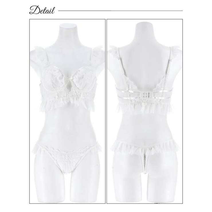 ドレッシーチュールフリルブラジャー&Tバックショーツ | Dazzy | 詳細画像10 