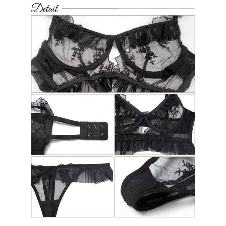 ドレッシーチュールフリルブラジャー&Tバックショーツ | Dazzy | 詳細画像11 