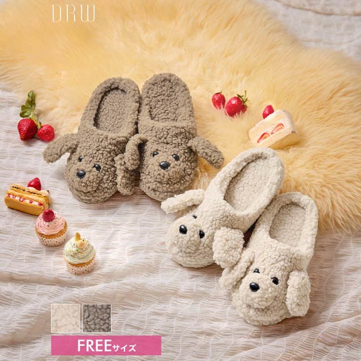 モコモコプードルルームシューズ | Dazzy | 詳細画像1 