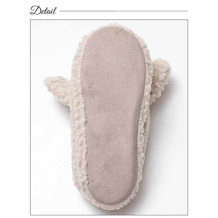 モコモコプードルルームシューズ | Dazzy | 詳細画像6 