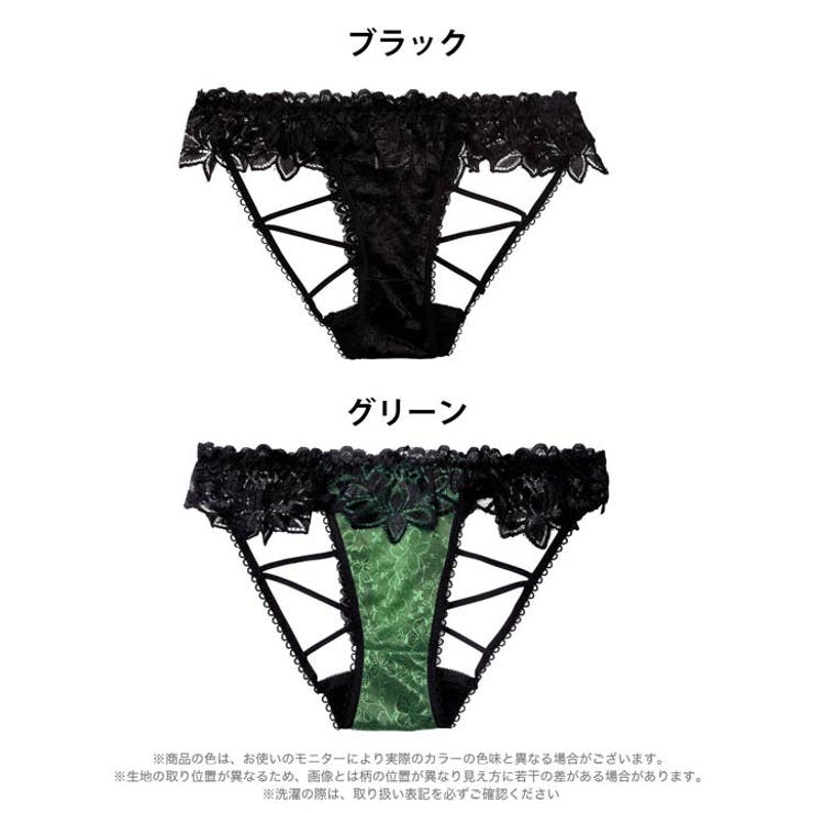 バックストリングレーシィフラワーフルバックショーツ単品 | Dazzy | 詳細画像6 