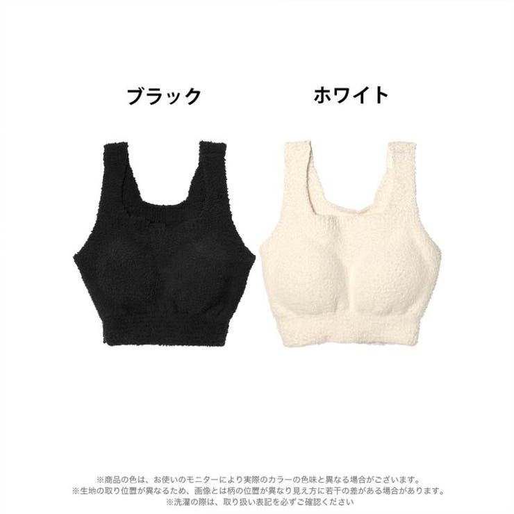 [ノンワイヤー] もこもこガーリーブラジャー単品 | Dazzy | 詳細画像5 