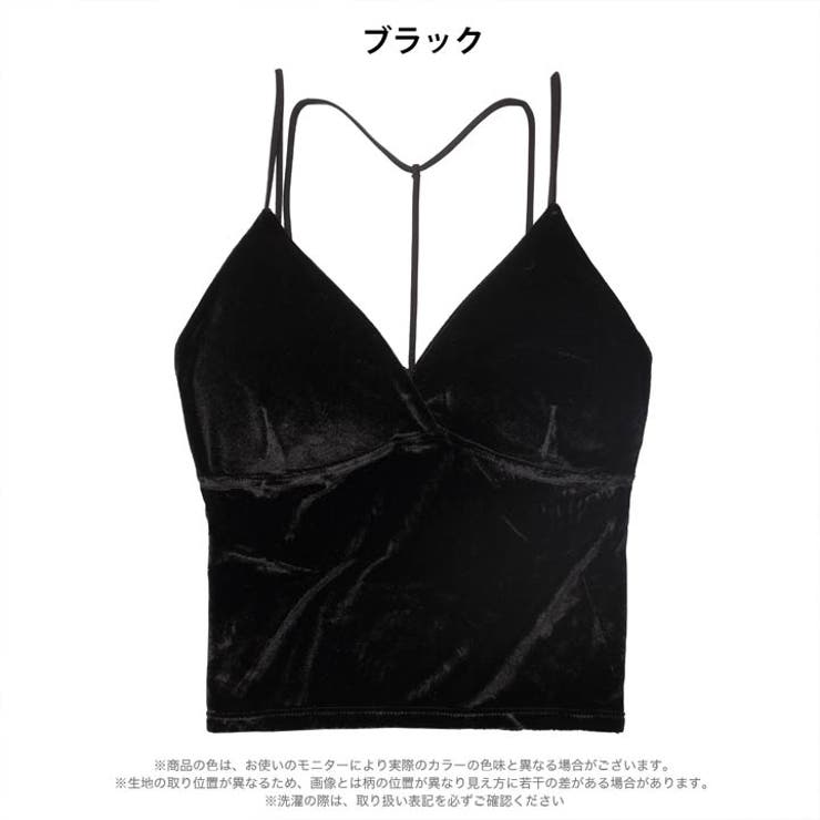 コードデザインベロアキャミソール | Dazzy | 詳細画像5 