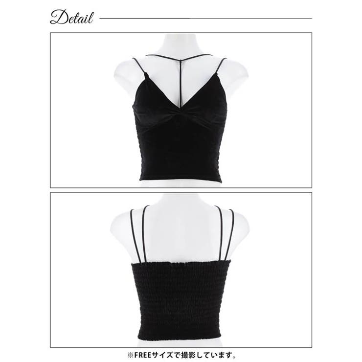 コードデザインベロアキャミソール | Dazzy | 詳細画像6 