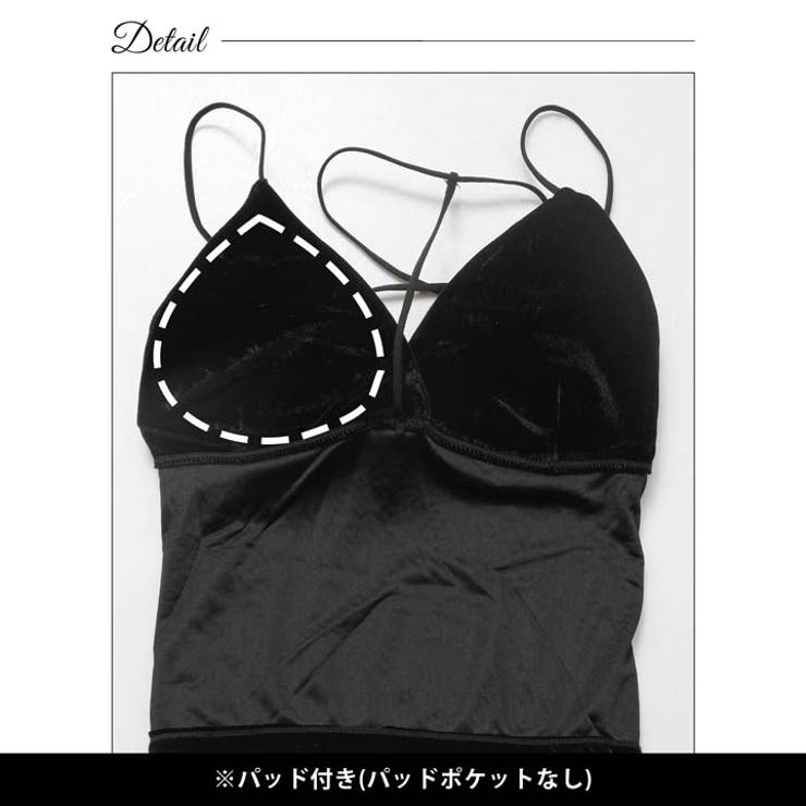 コードデザインベロアキャミソール | Dazzy | 詳細画像7 