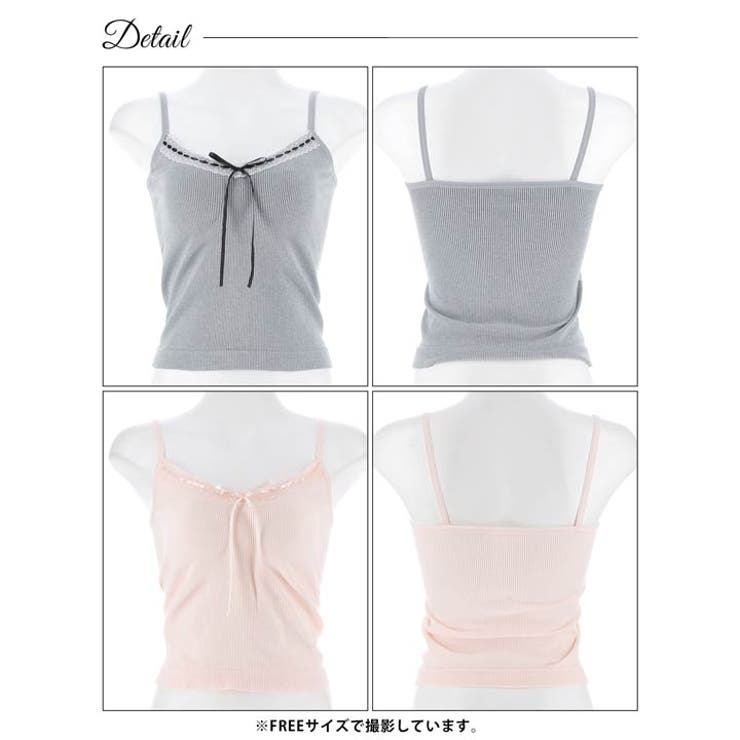 ガーリーレースリボンカップ付きキャミソール | Dazzy | 詳細画像7 