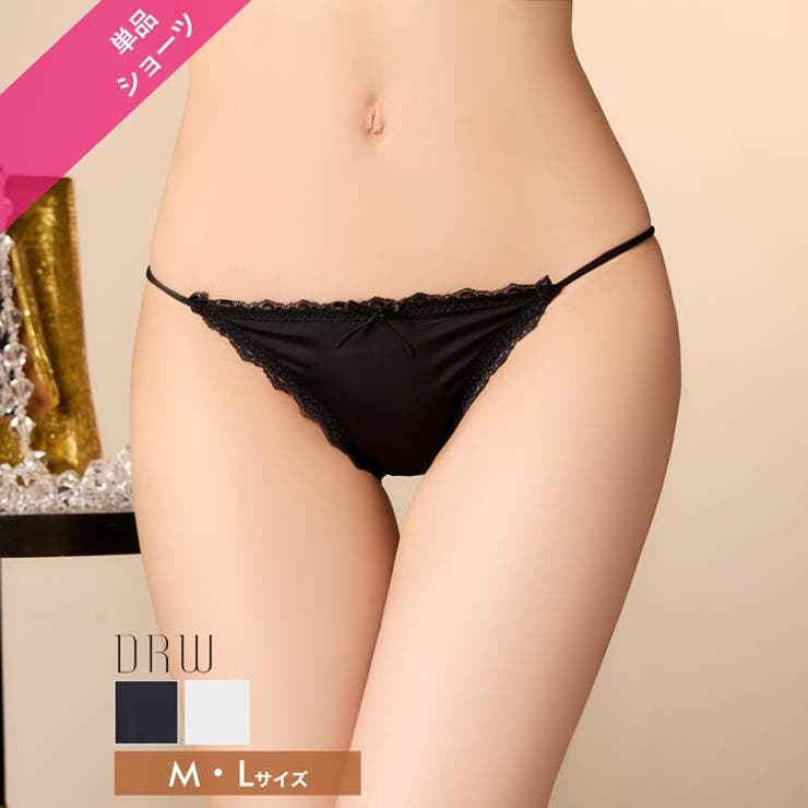 シンプルサイドストリングフルバックショーツ単品 | Dazzy | 詳細画像1 