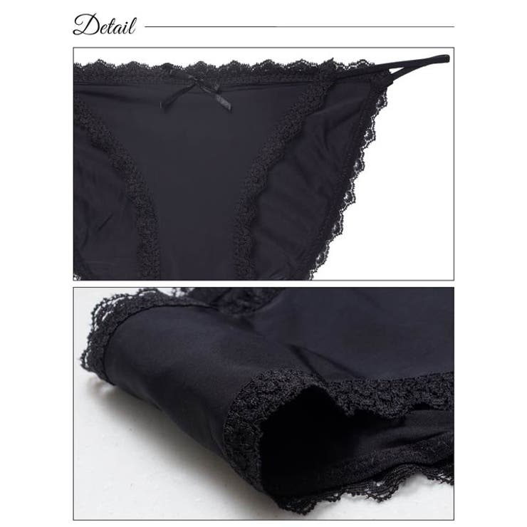 シンプルサイドストリングフルバックショーツ単品 | Dazzy | 詳細画像7 