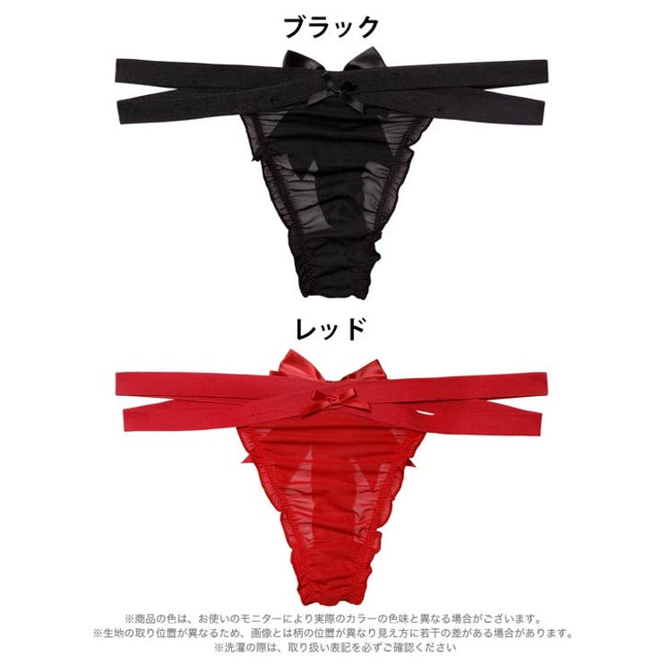 ダブルラインリボンTバックショーツ単品 | Dazzy | 詳細画像6 