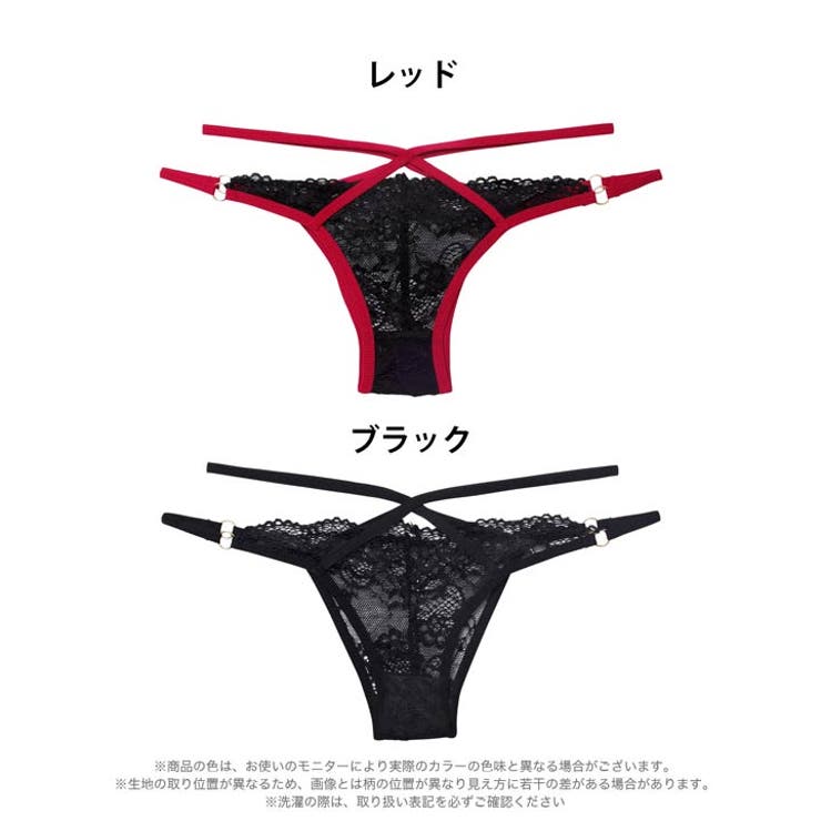 クロスコードシアーレーシィショーツ単品 | Dazzy | 詳細画像6 