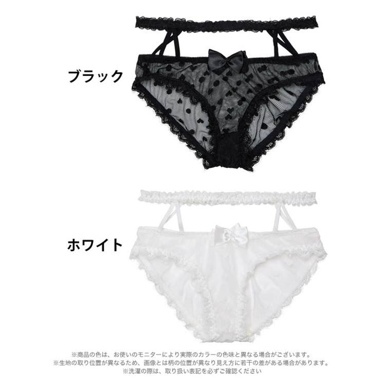 ドットリボンガーターポイントフルバックショーツ単品 | Dazzy | 詳細画像6 