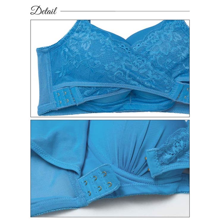 クロスアンダーベルト脇高ブラジャー単品 | Dazzy | 詳細画像13 