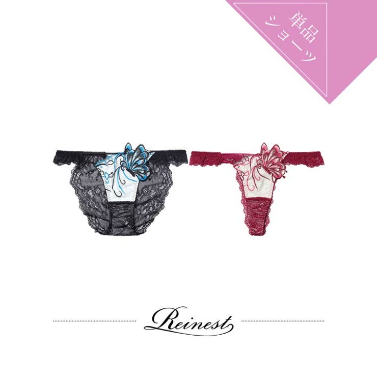 [ A～Gサイズ 選べるショーツタイプ | Dazzy | 詳細画像1 