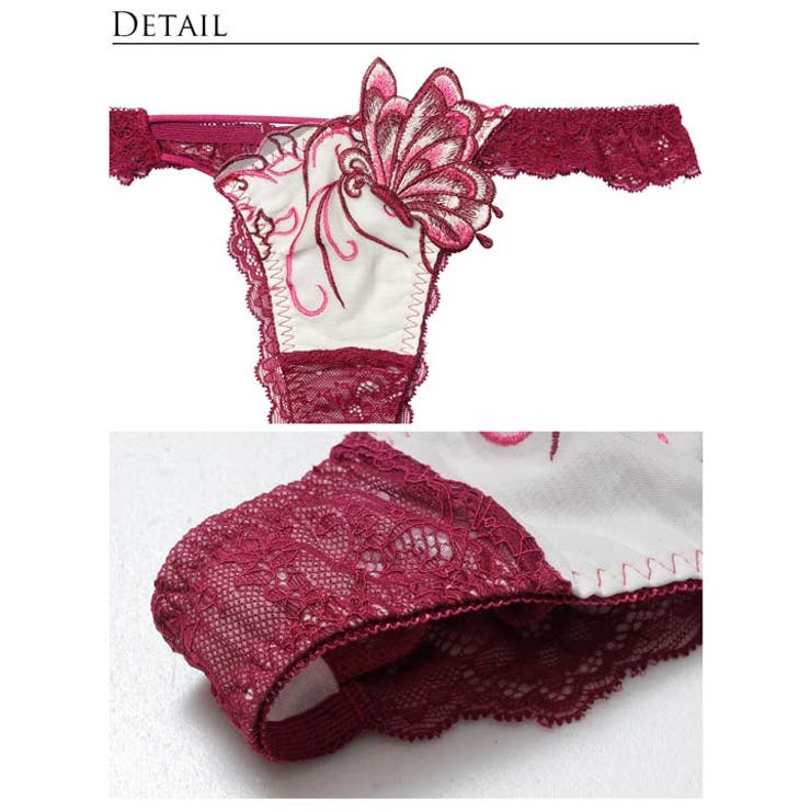 [ A～Gサイズ 選べるショーツタイプ | Dazzy | 詳細画像11 