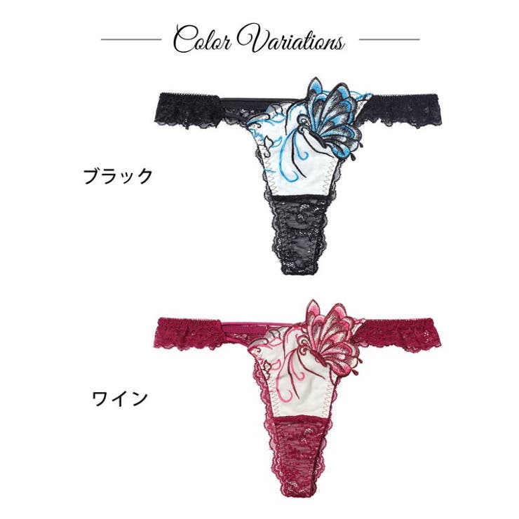 [ A～Gサイズ 選べるショーツタイプ | Dazzy | 詳細画像9 