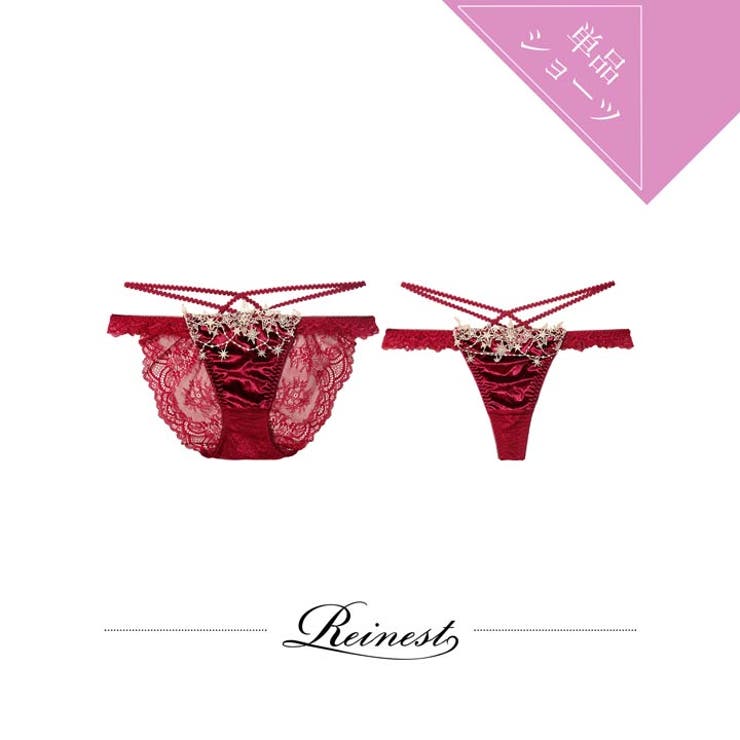 ノエルエトワールコードバック透け選べるショーツ   | Dazzy | 詳細画像1 