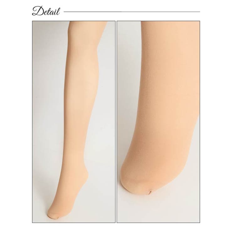 裏起毛フェイクタイツ | Dazzy | 詳細画像7 