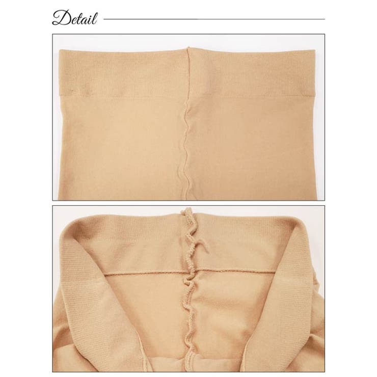 裏起毛フェイクタイツ | Dazzy | 詳細画像8 